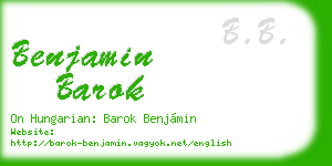 benjamin barok business card